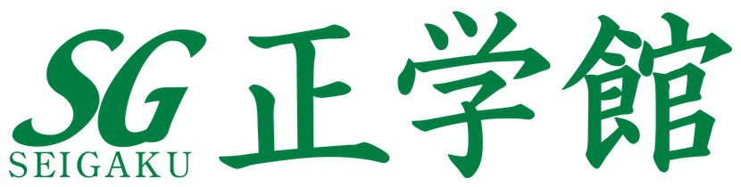 SG正学館(株式会社エス・ジーエデュケーション)